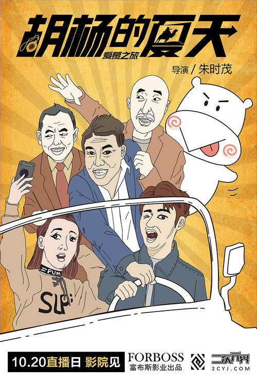 石巻専修大学学历认证