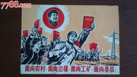 台湾人大陆驾驶证到期